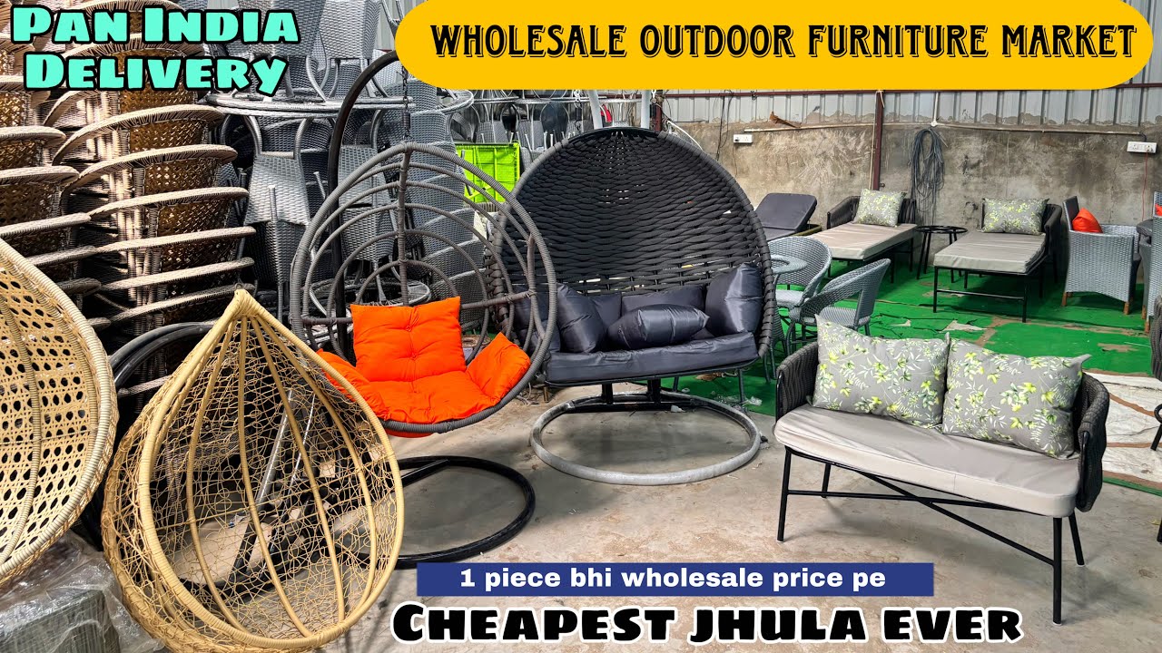 Wholesale Outdoor Furniture Collection | Cheapest Jhula Directly From Factory #jhula #furniture 