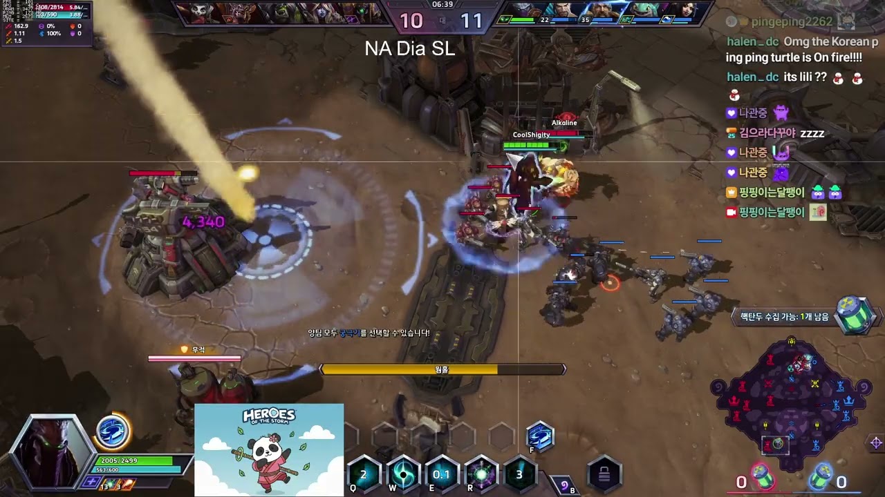 2힐 vs 2힐! 핑퐁 +스플릿 영웅 제라툴 할께! - NA Storm League