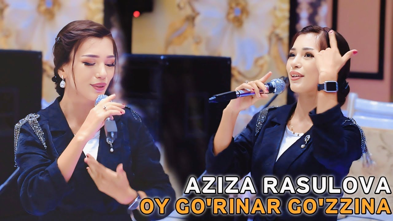 АЗИЗАХОН РАСУЛОВА ТУЙ ШАХРИТУС ЛАЙК БОСАМИЗ