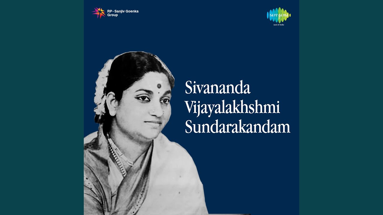 Sundarakandam
