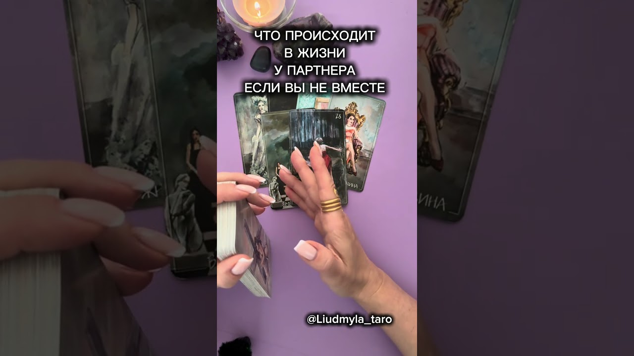 🔥НЕ ОЧЕНЬ ХОРОШО 😒