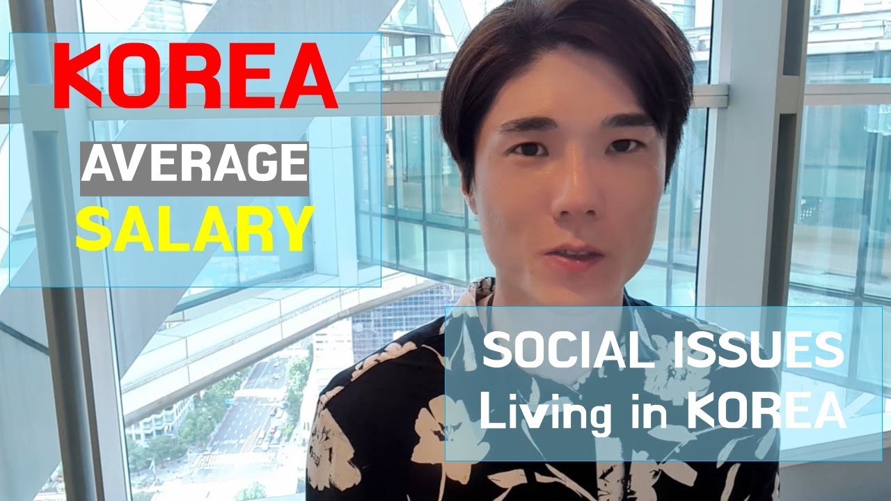 Is Korea Average Salary Better than Yours