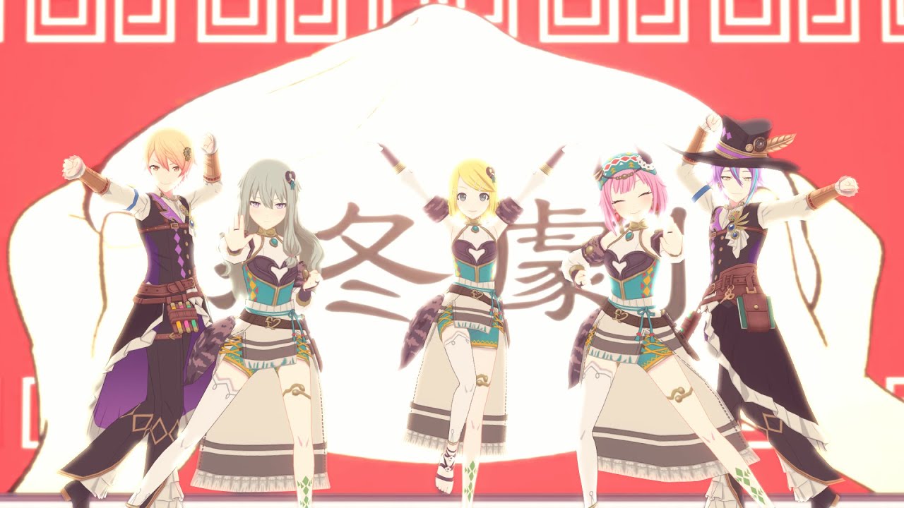 [MMD x Project Sekai] 1, 2 Fanclub! (いーあるふぁんくらぶ)  [SkyLandZ]