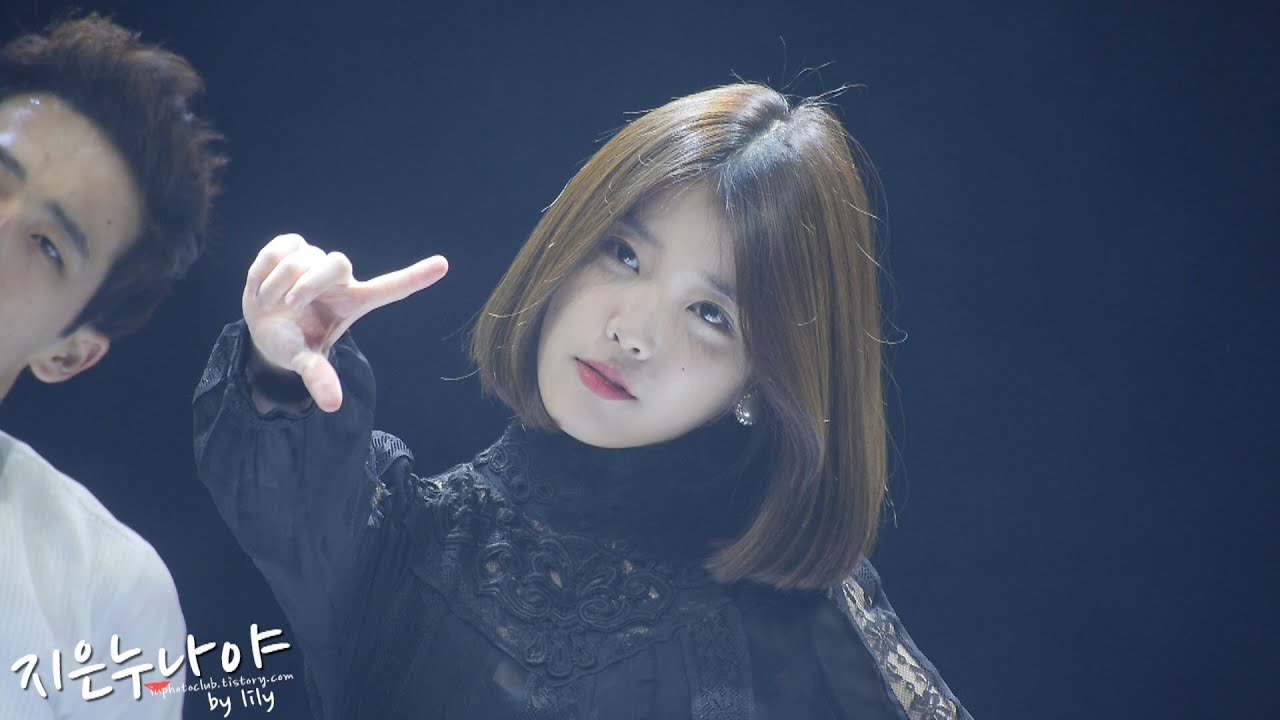 131207 던파 페스티벌 아이유(IU) - 너랑 나