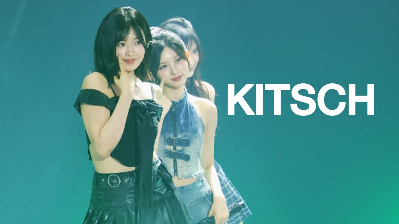 240922 PEPSI FESTA 아이브 안유진 KITSCH 4K 직캠