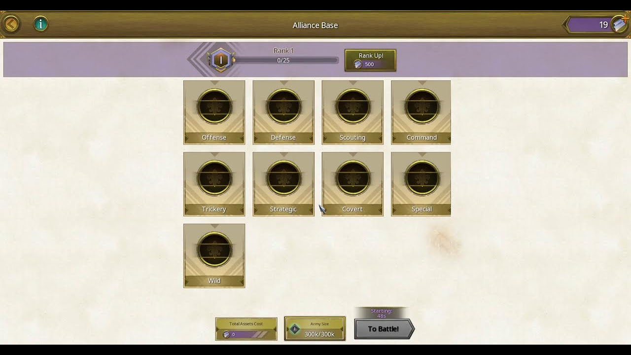 March Of Empires BTG event