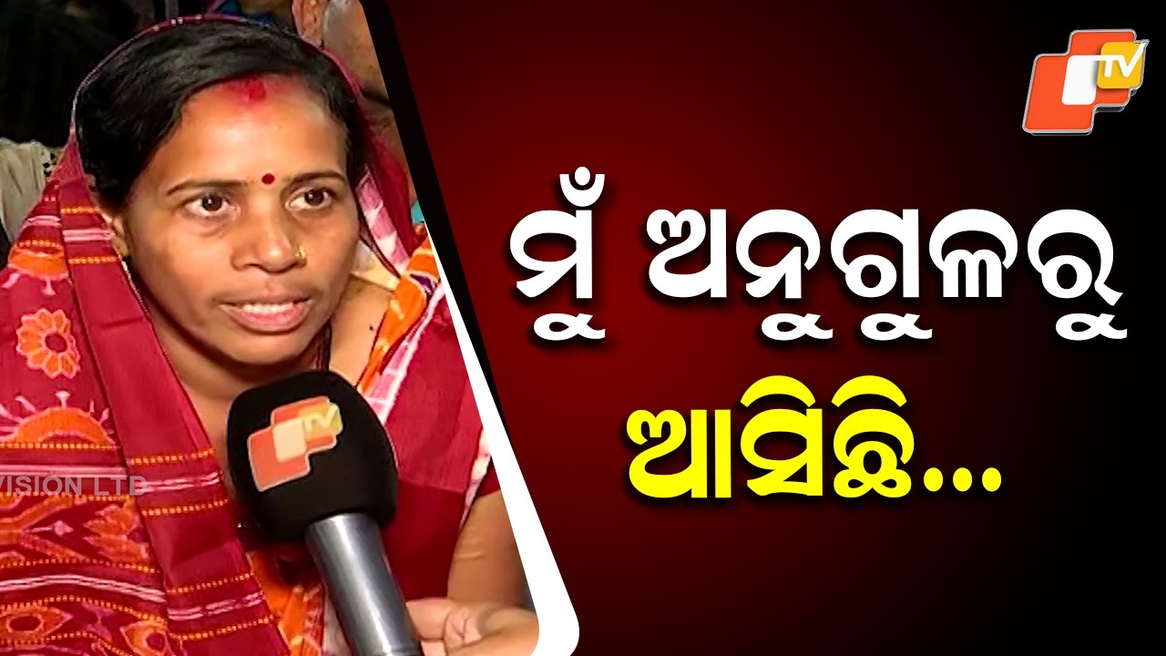 Devotee Rushes from Angul to Fulfil Wish at Baba Dhabaleswar Shrine