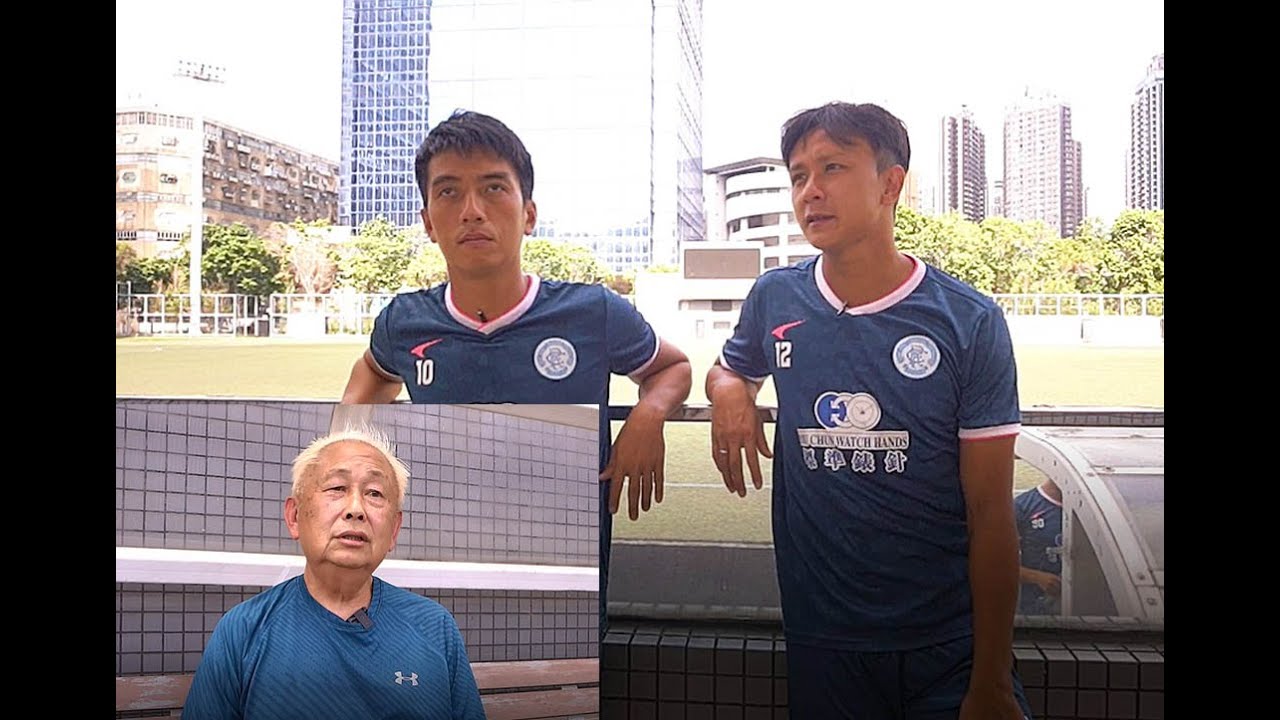 標準流浪20-21球季回顧 - 總監李輝立, 盧均宜, 林嘉緯訪問