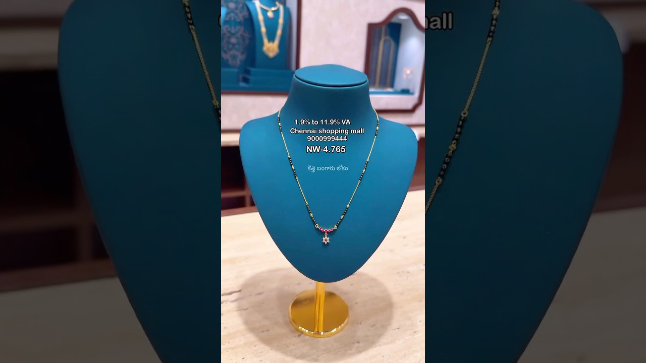 Light weight blackbeads from 4grams✨ #mangalasutra #blackbeads #kothabanagarulokam #nallapusalu