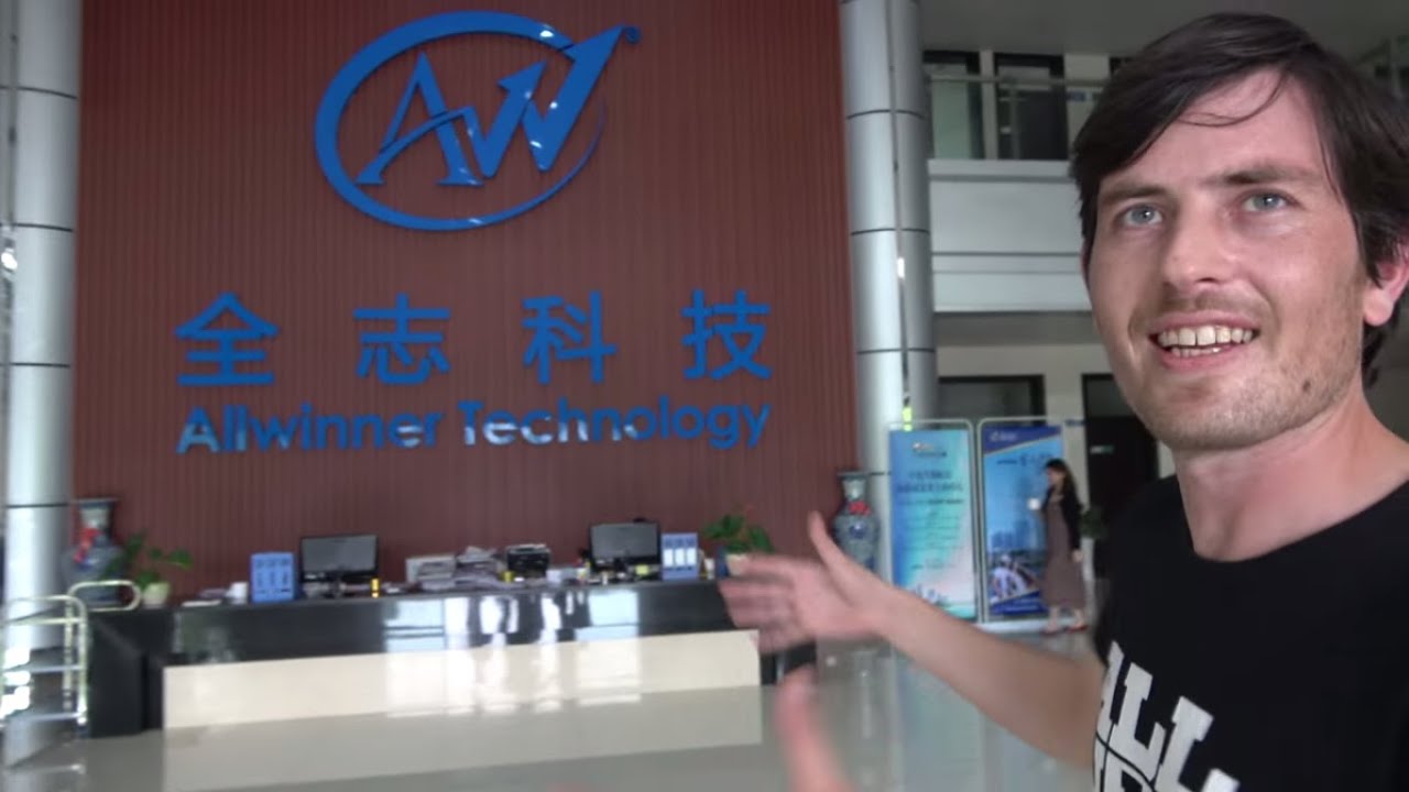 Allwinner Headquarters Tour in Zhuhai China