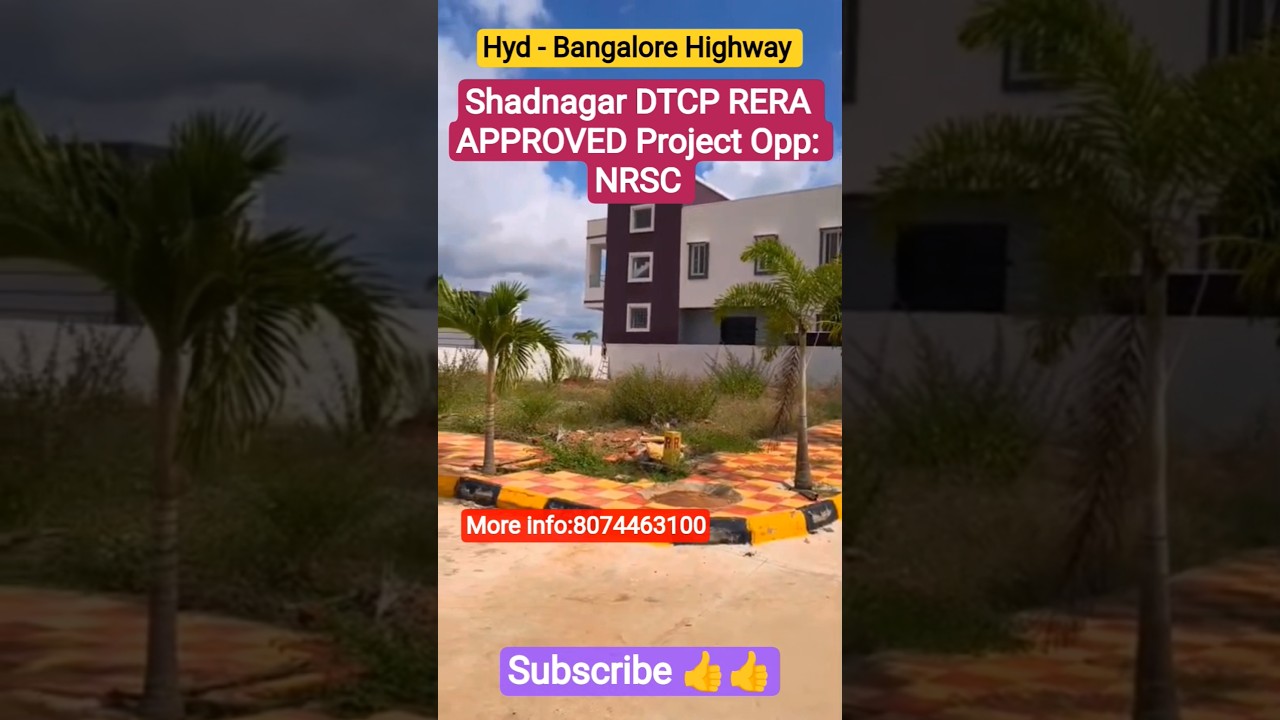 Shadnagar dtcp rera approved open plots for sale in Hyderabad | Shadnagar#villa#trending#plot#land