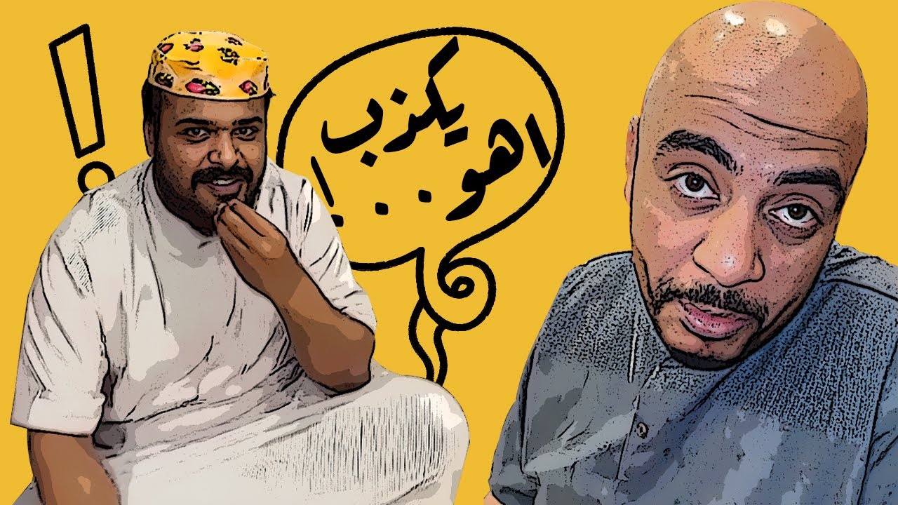 اتمنى له السعاده الابديه 💛