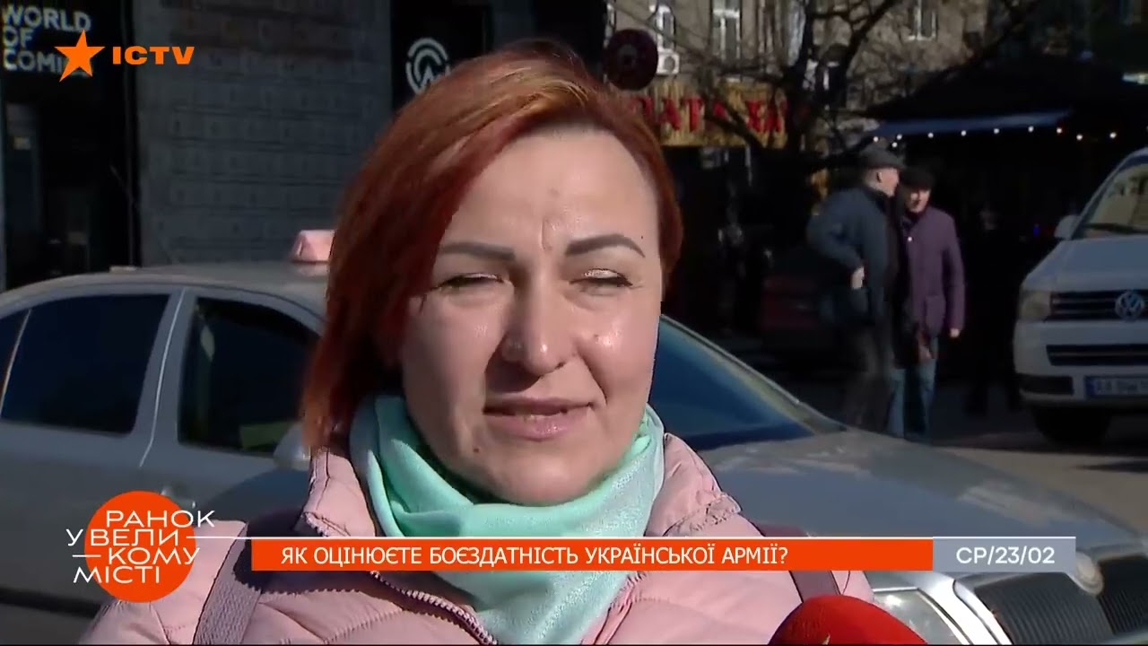 Почему нельзя жалеть киевлян 2 ( интервью 23.02.2022) 