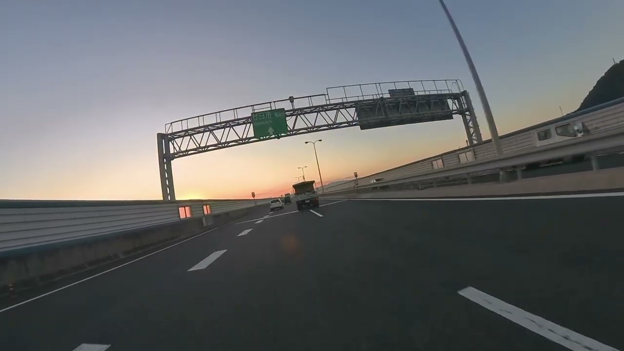 20251115熊野⇒海田大橋⇒高速3号線