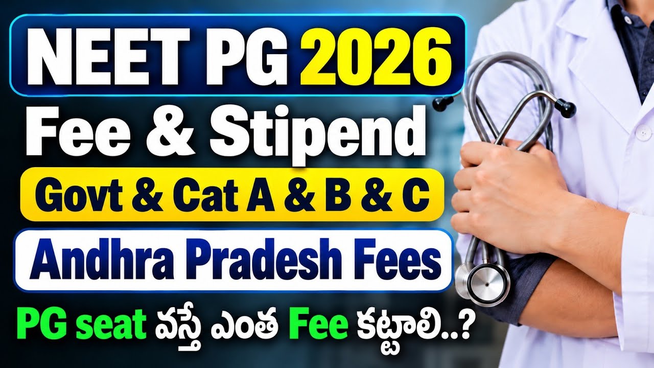 NEET PG 2026 Andhra Pradesh Fees & Stipend | Govt, Cat A, B & C | PG Seat Fee Details #neetpg 