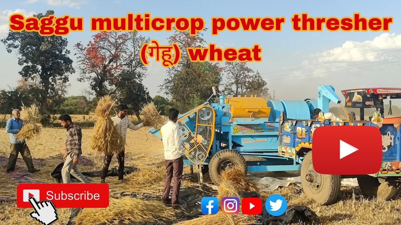 गेहूं निकालने का सबसे बढ़िया थ्रेसर मशीन || सग्गू थ्रेशर 2023  #sagguthresher2023 #agriculture #mp