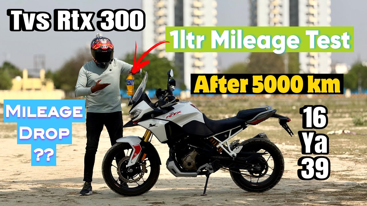 Tvs Apache Rtx 300 Mileage Test After 5000 Km || Tvs Rtx 300 1 Litre Mileage Test || Rtx 300 Mileage