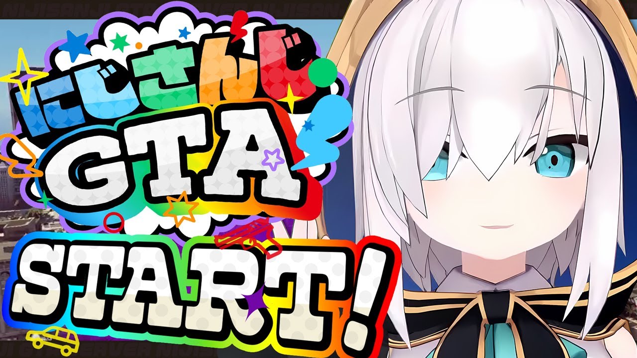 #01【#にじGTA】すでに餓死しそうな件【アルス・アルマル/にじさんじ】