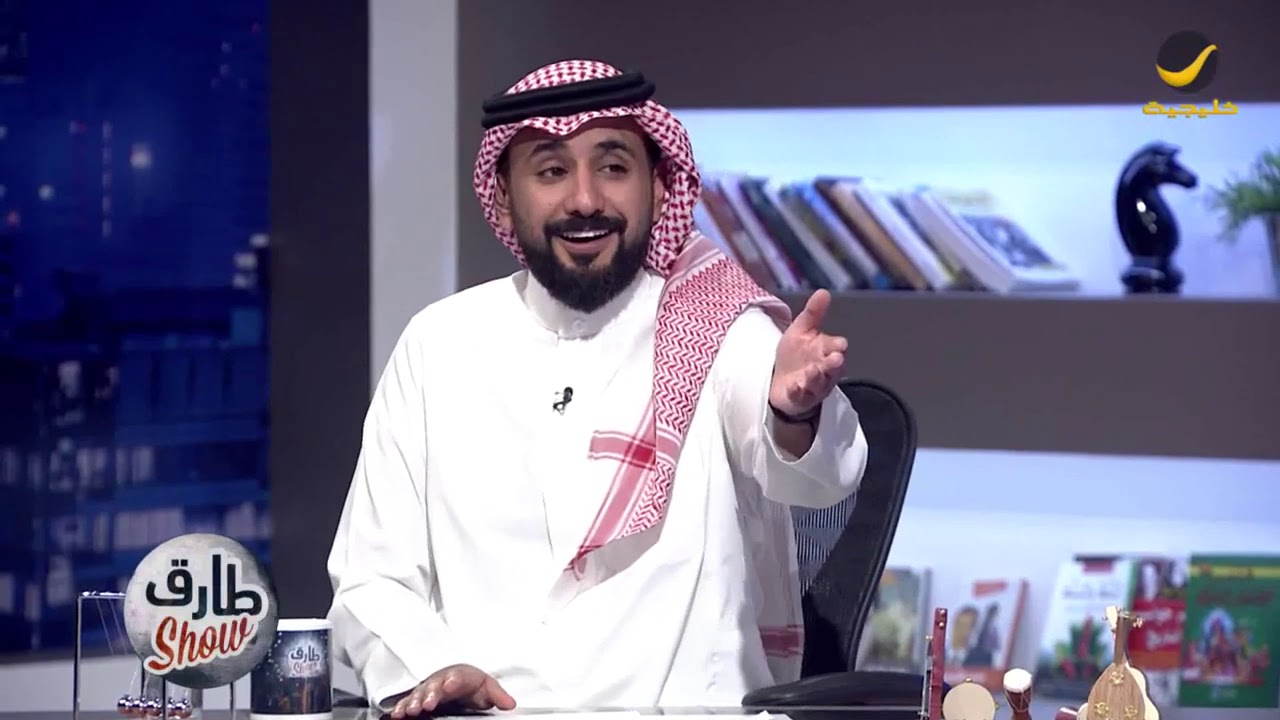 برنامج طارق شو الحلقة 97- ضيوف الحلقة غازي الذيابي وغازي المطيري