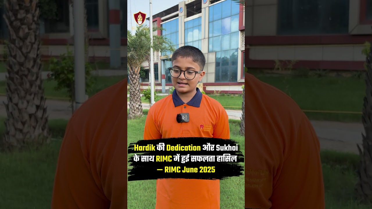 RIMC June 2025 Selected Cadet | Sukhoi Academy RIMC Students Hardik  #RIMC #motivation #education