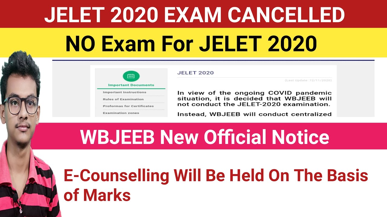 JELET Exam 2020 Cancelled | WBJEE Official Update For JELET 2020 | No Exam For JELET