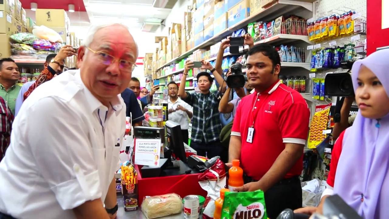 Najib Razak :  Kedai Rakyat 1Malaysia, Stesen LRT Kelana Jaya