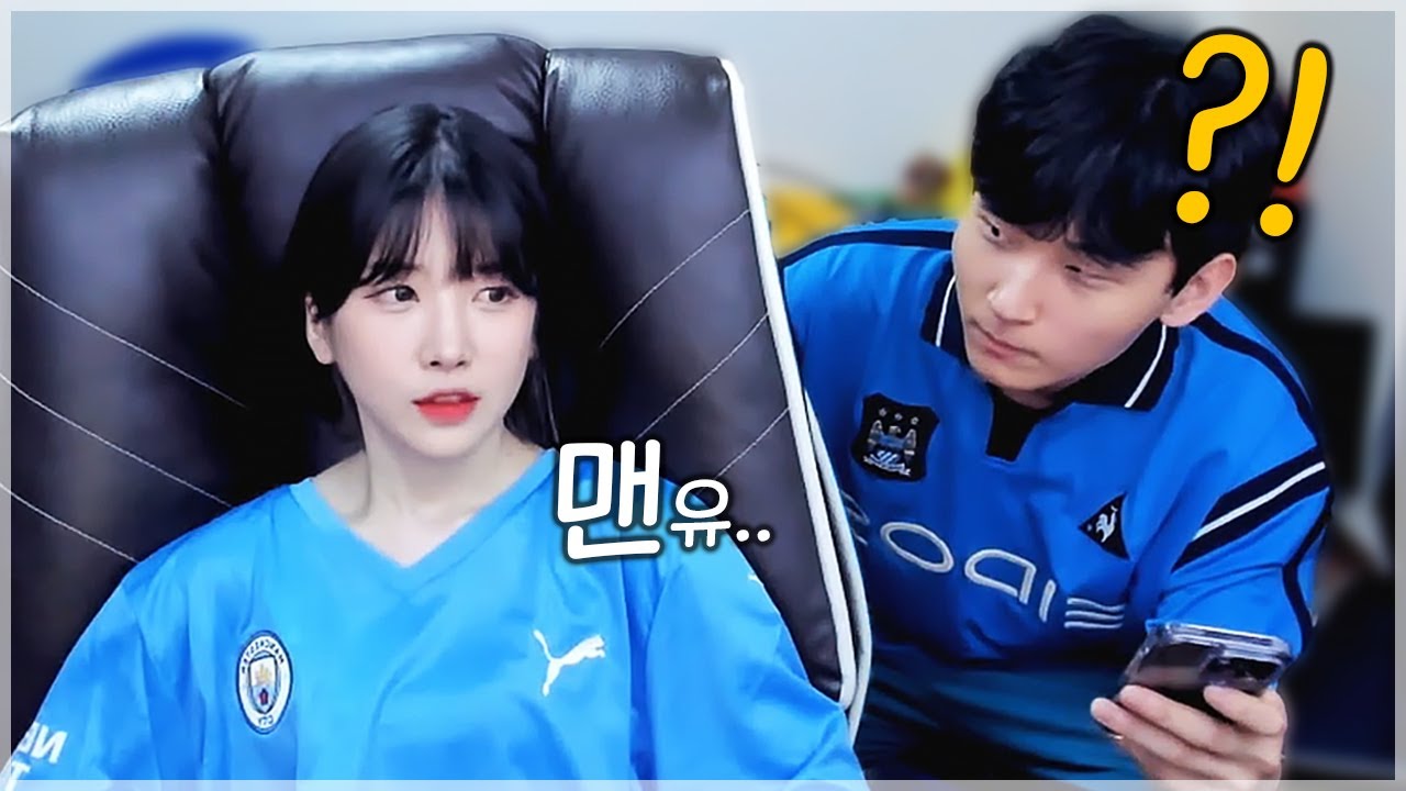 쫓겨날뻔 했어요.. 【피린이 대회 합방#1】