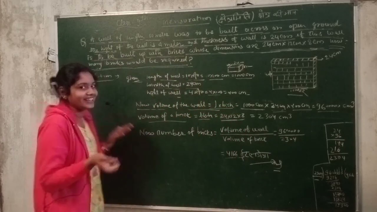 Class 9th math menstruation question answer 