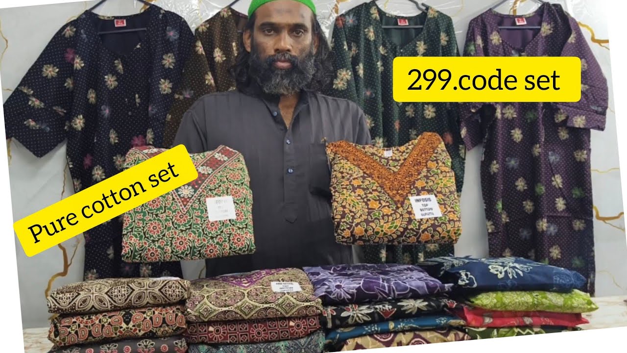 Eid collection🥰 Pure cotton Ajrak print (MCM) cotton salwar Set, 299 code set available.