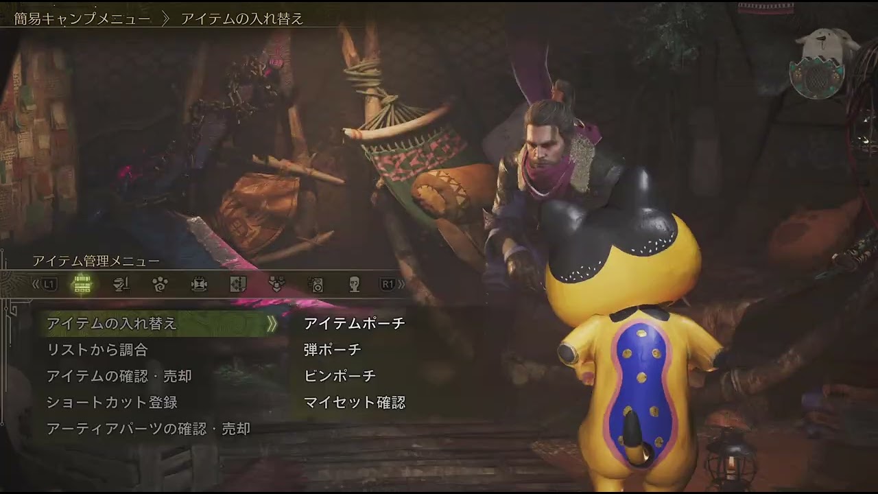 Monster シニンゾクシツ今モンハンガオモシロイ