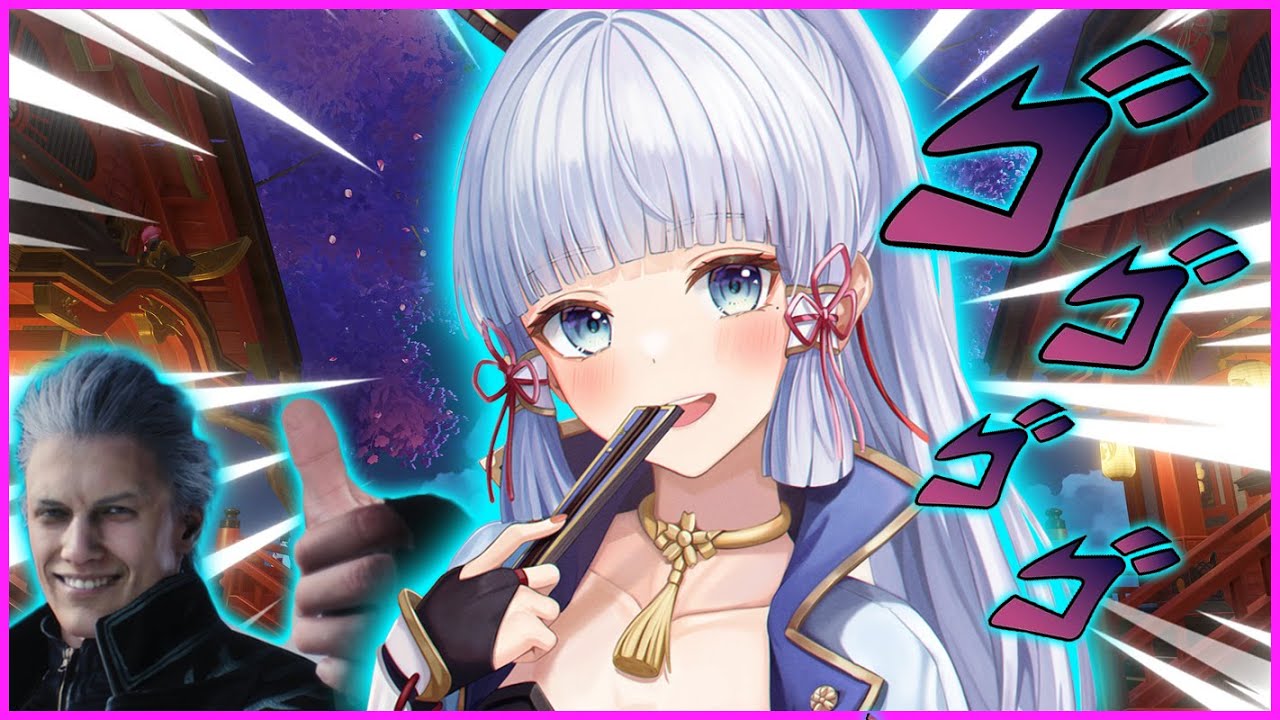 GENSHIN IMPACT AYAKA.EXE