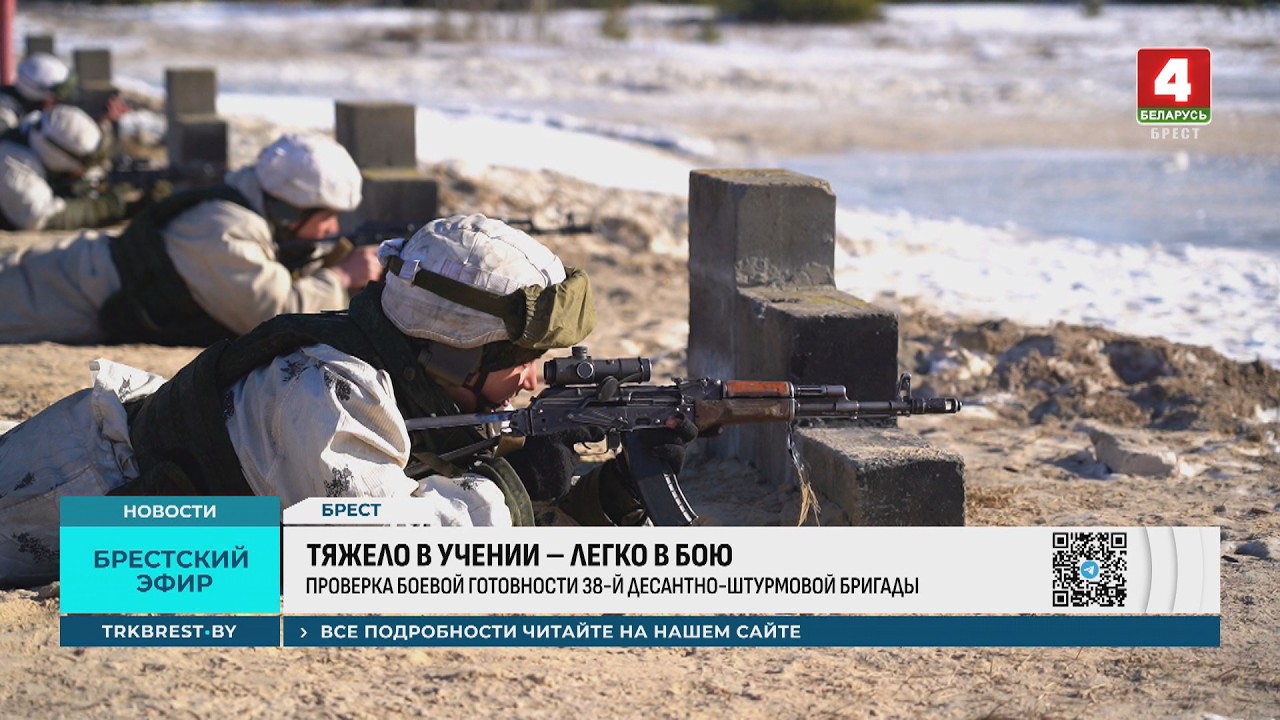 ТЯЖЕЛО В УЧЕНИИ – ЛЕГКО В БОЮ
