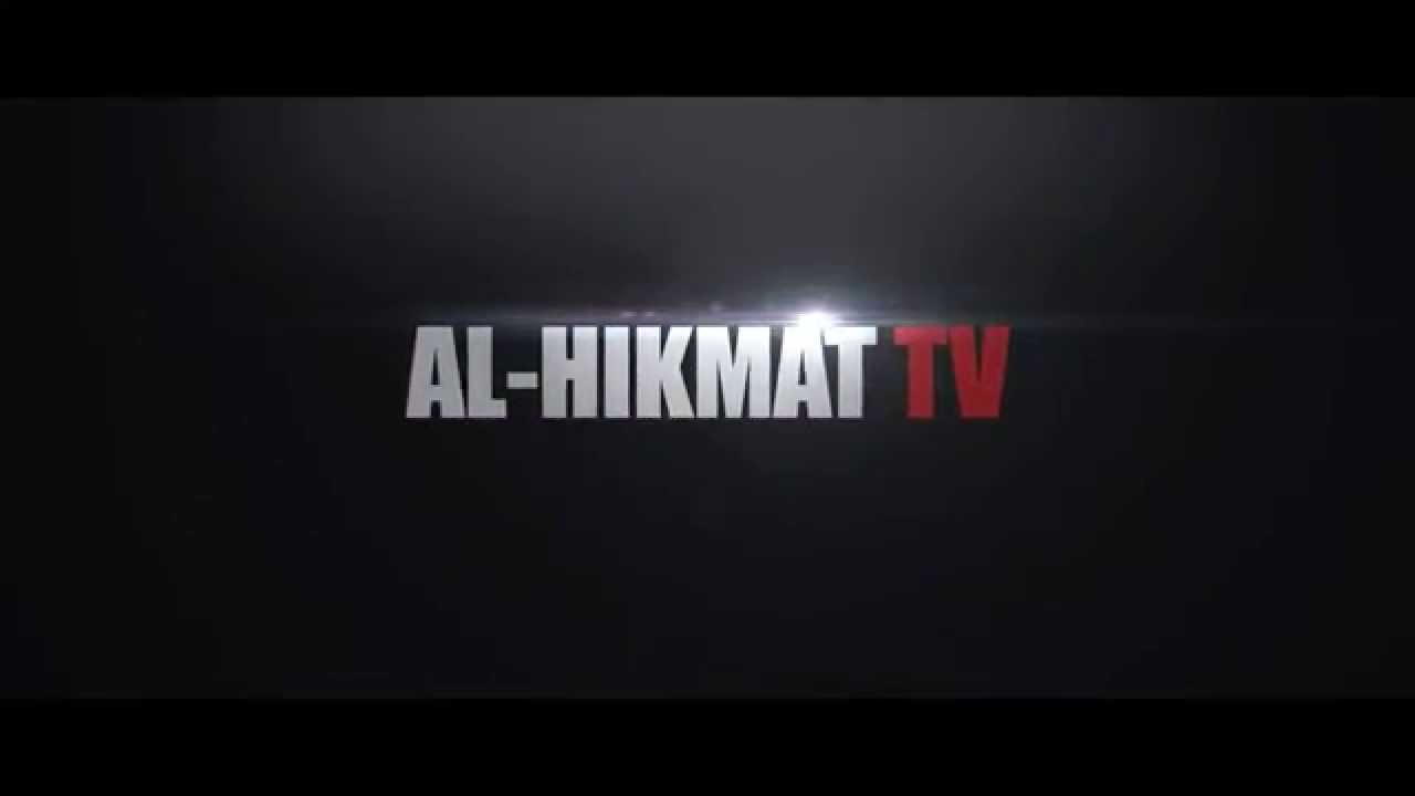 AL-HIKMAT TV |  ᴴᴰ