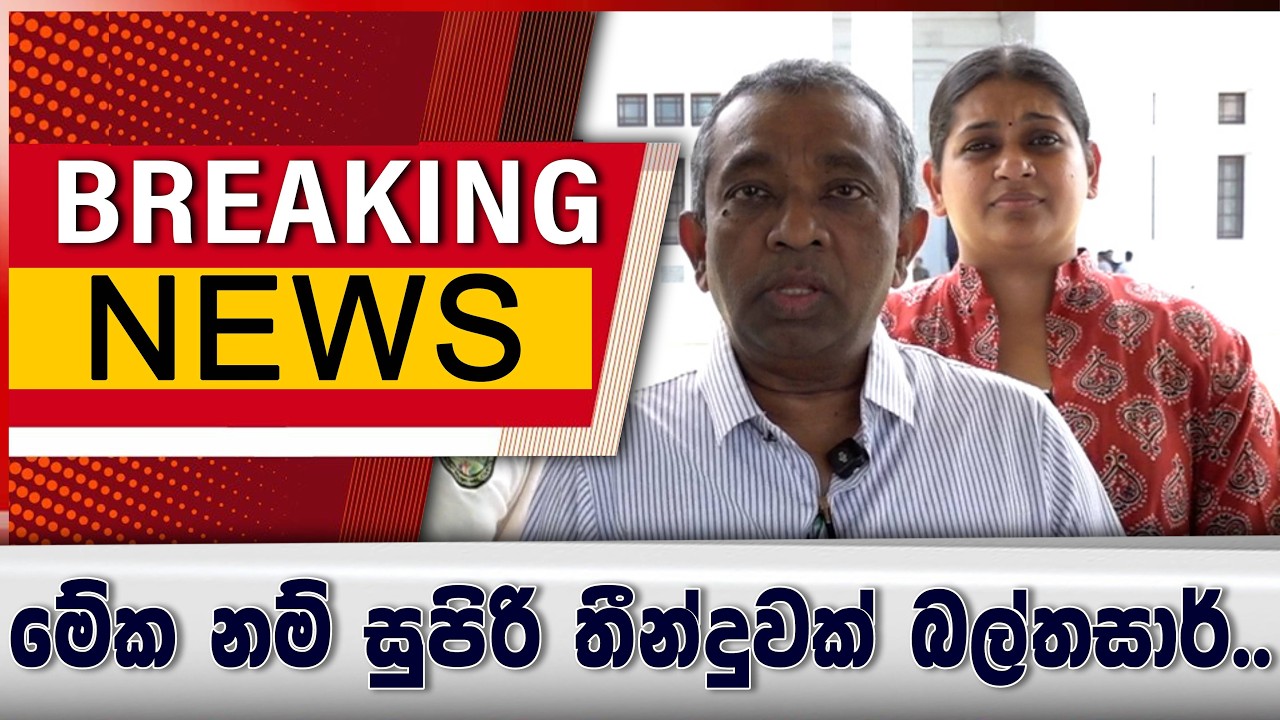 කොළඹ පුරපතිනිය දැවැන්ත තීන්දුවක් ගනී