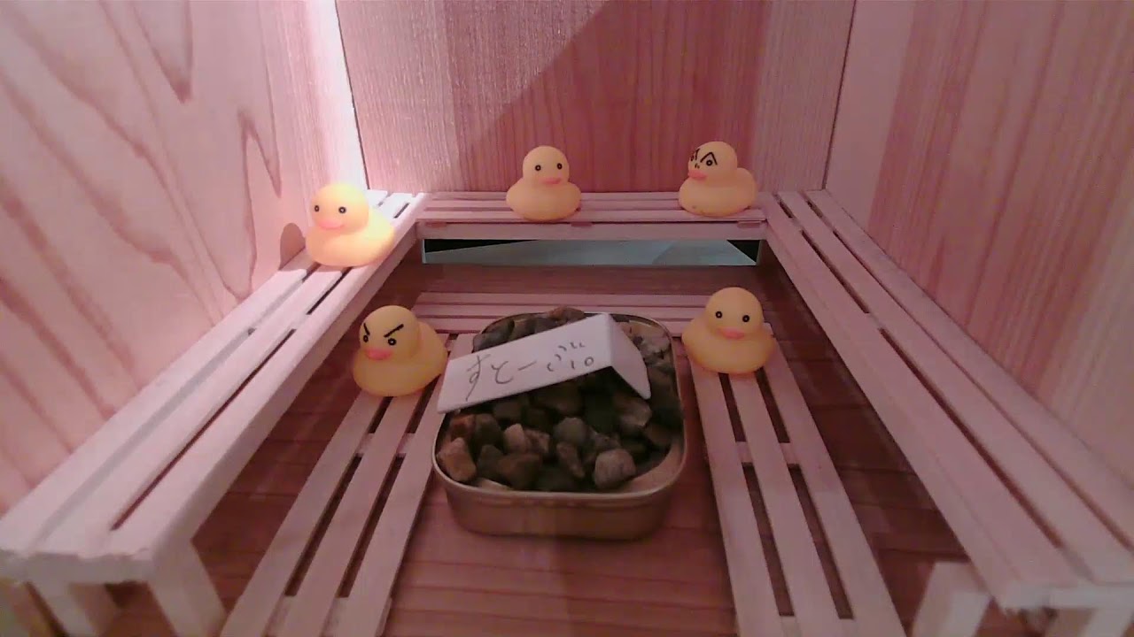 サウナゆげ蔵リアルタイム混雑情報【第2サウナ室ライブカメラ】