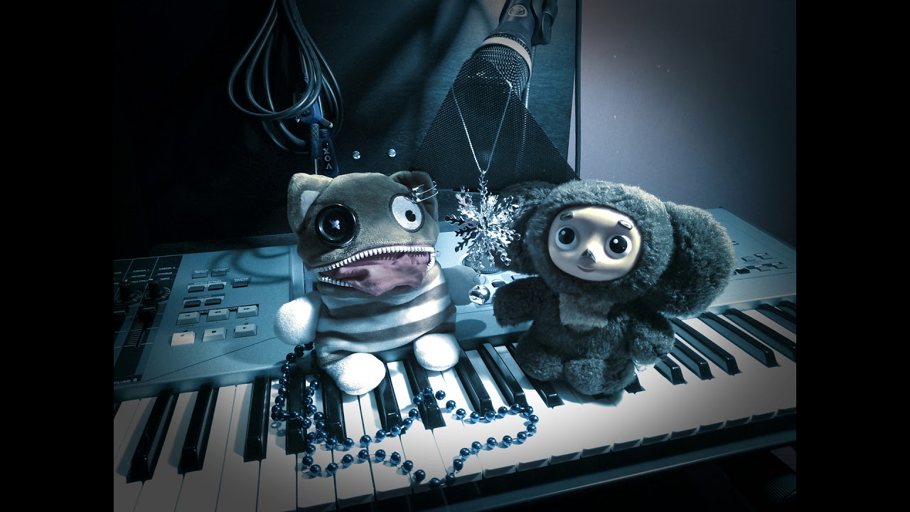 SANDRIS & MAMMIS - Oj Moroz