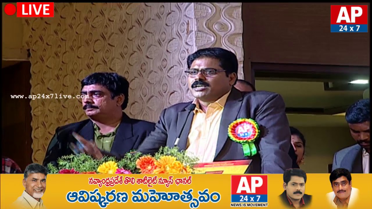 Journalist Venkatakrishna Announce AP24x7 Chairman | Murali Krishnam Raju