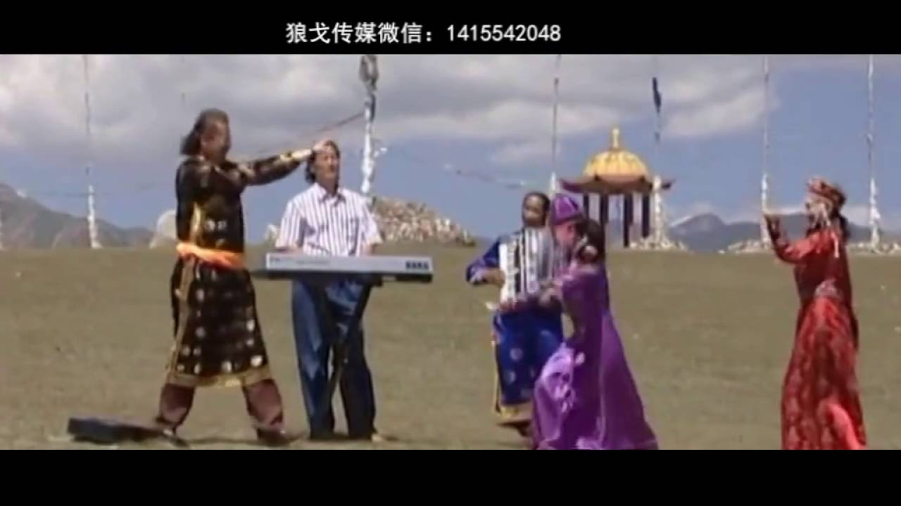 狼戈 （Langge) -  今天是个好日子 Today is a good day
