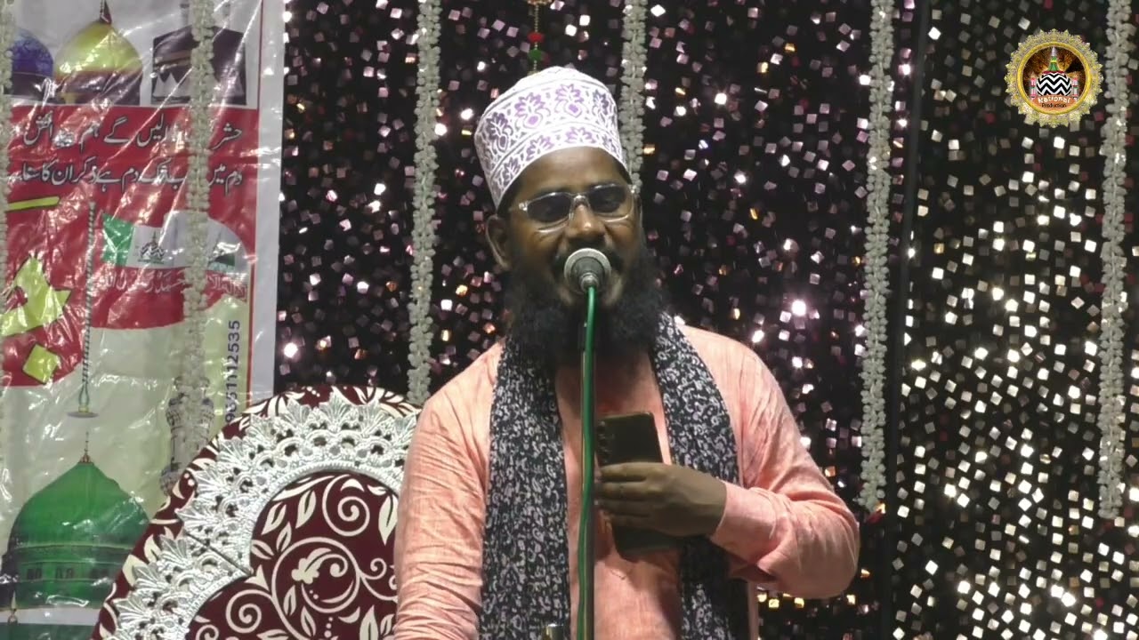 Kismat Ali Tulsi Puri p new naat Sharif 