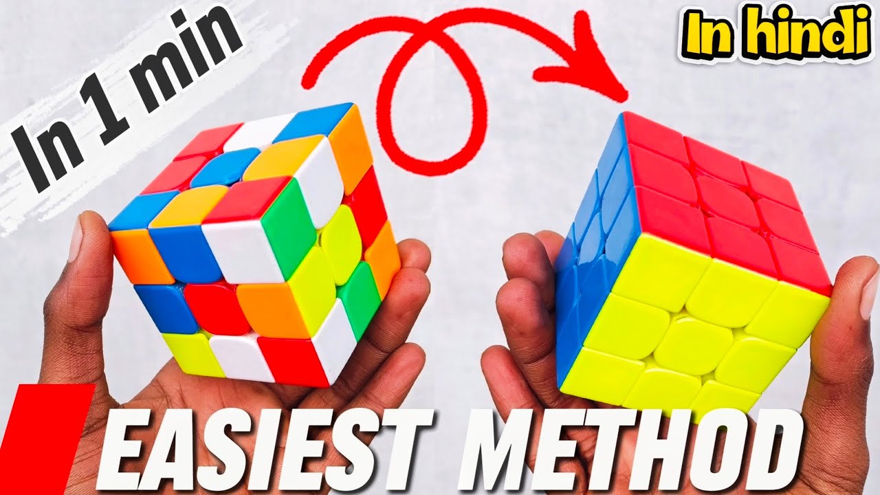How to solve a Rubik's cube🙂‍↕️easiest method.