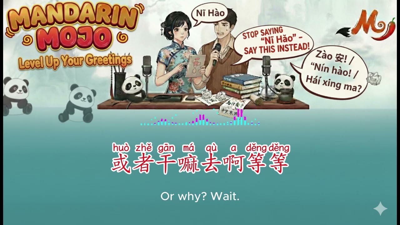 Stop Saying Nǐ Hǎo