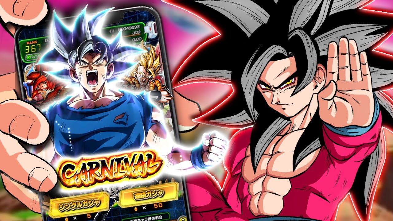 Quels PORTAILS pour Goku UI LR 11 ANS & Goku SSJ4 LR sur Dokkan Battle ?