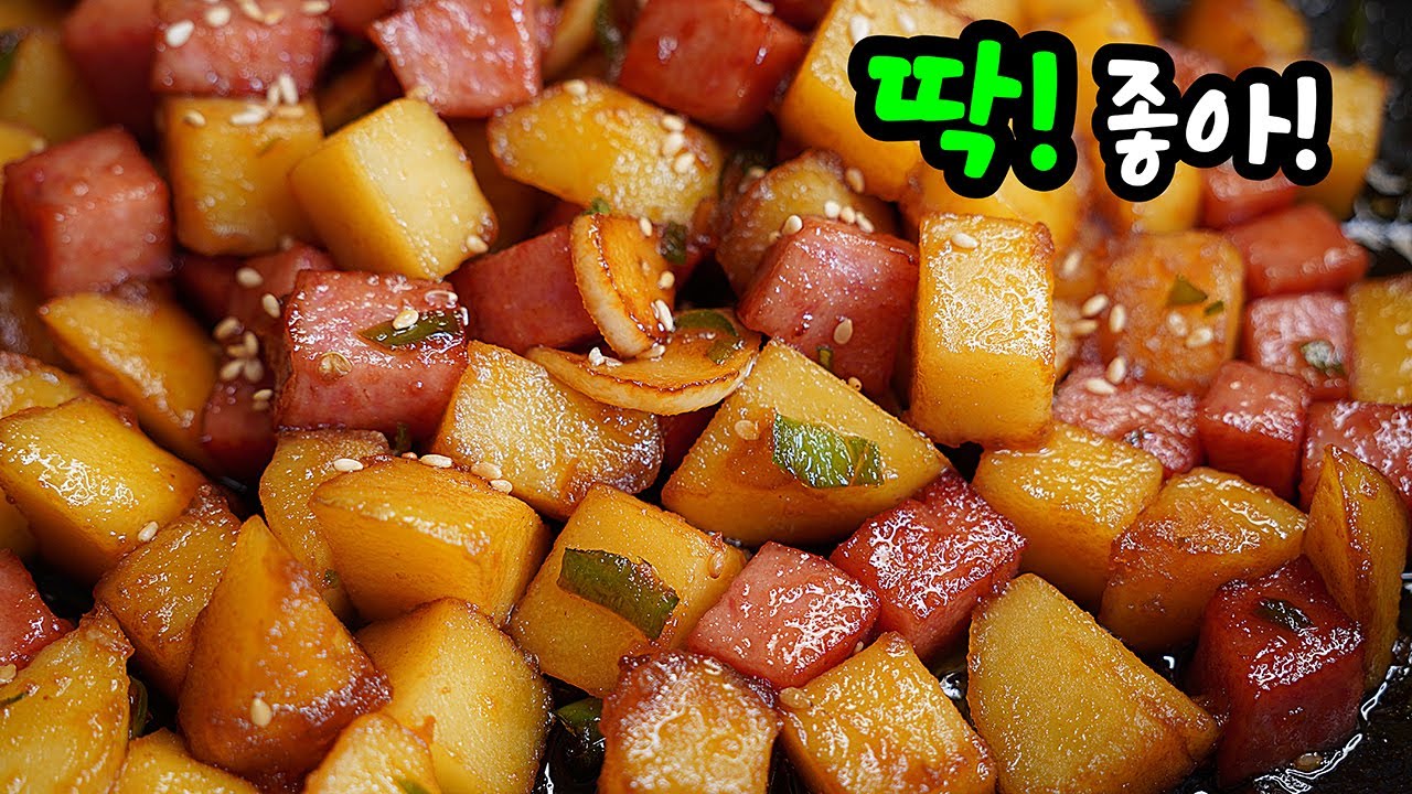 ‘부서지지 않고 쫀득쫀득’ 누구나 100% 성공하는 햄감자조림! 이제 반찬걱정 안해요!