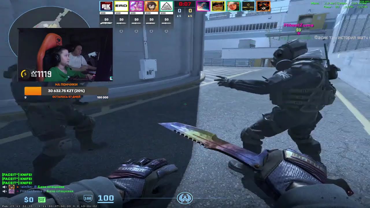 🔴LIVE: Road to 10lvl FaceIT