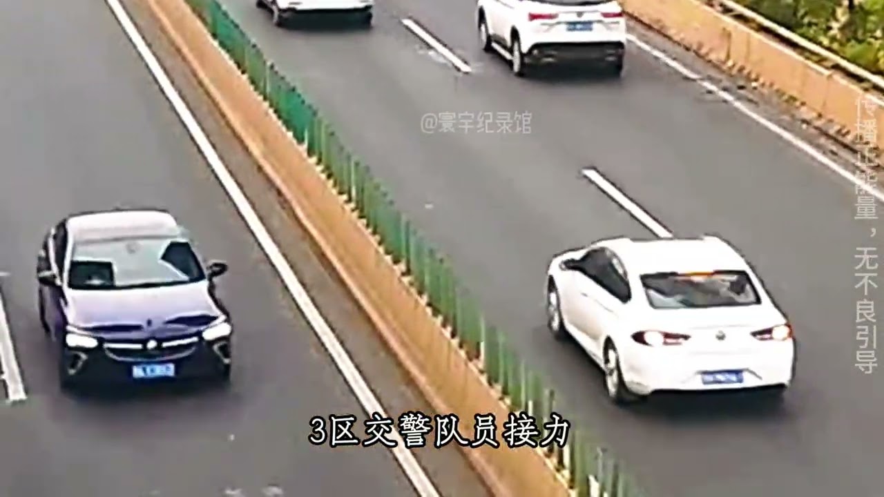 贵阳重症婴儿急需转院，13小时跨越1800公里，这就是中国救援速度