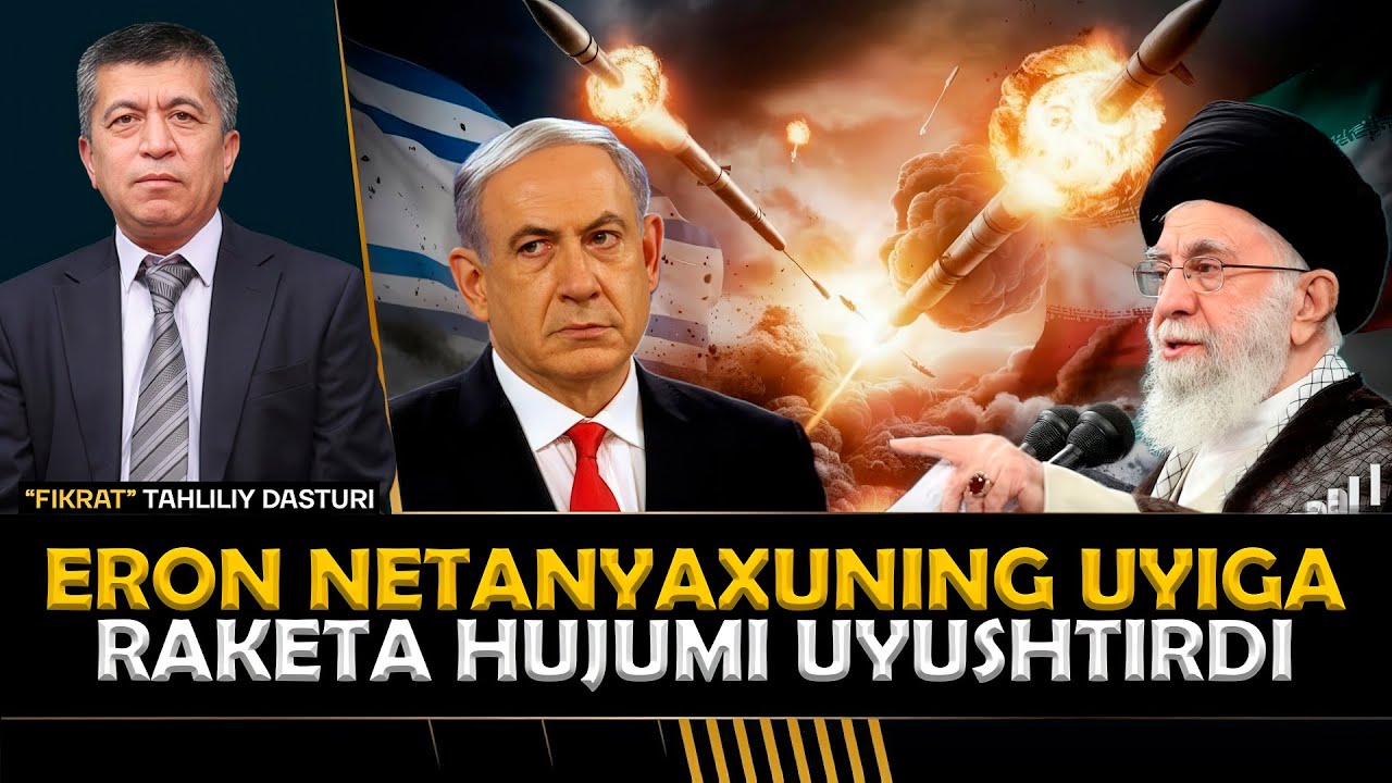 🔴Eron va husiychilar Isroilga zarbalar berdi #fikratuz