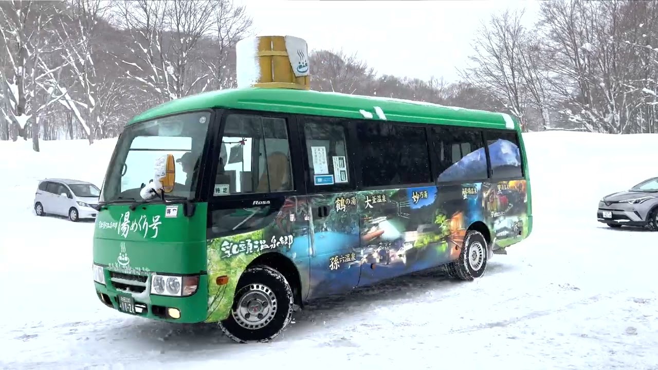 乳頭温泉 鶴の湯と休暇村を回ってみる