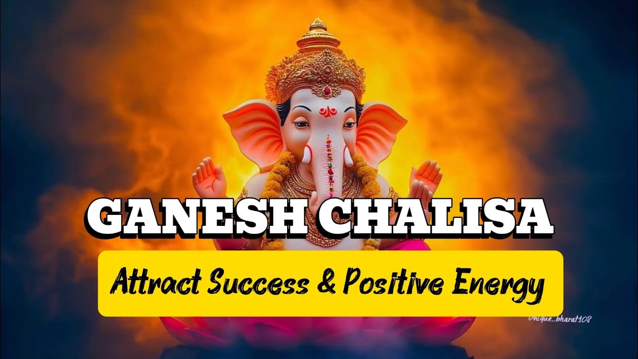Shri Ganesh Chalisa | Listen Daily for Blessings, Wisdom & Obstacle Removal