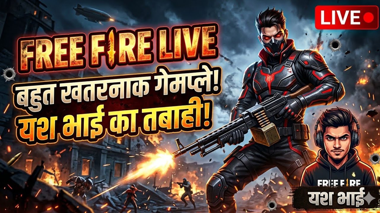 like kar  do#freefire#livestream#shotfrrd