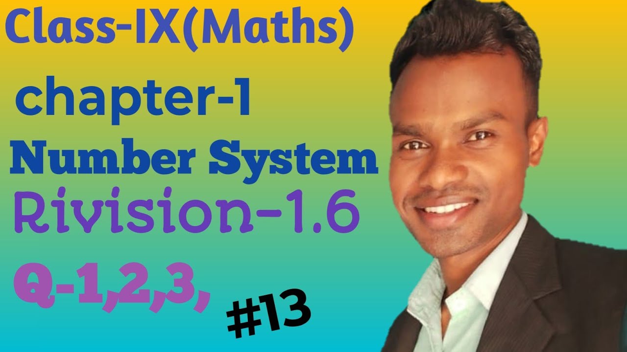 Class-9(Maths)#rivision-1.6#Q-1,2,3#নৱম শ্ৰেণী -গণিত#অনুশীলনী-1.6#